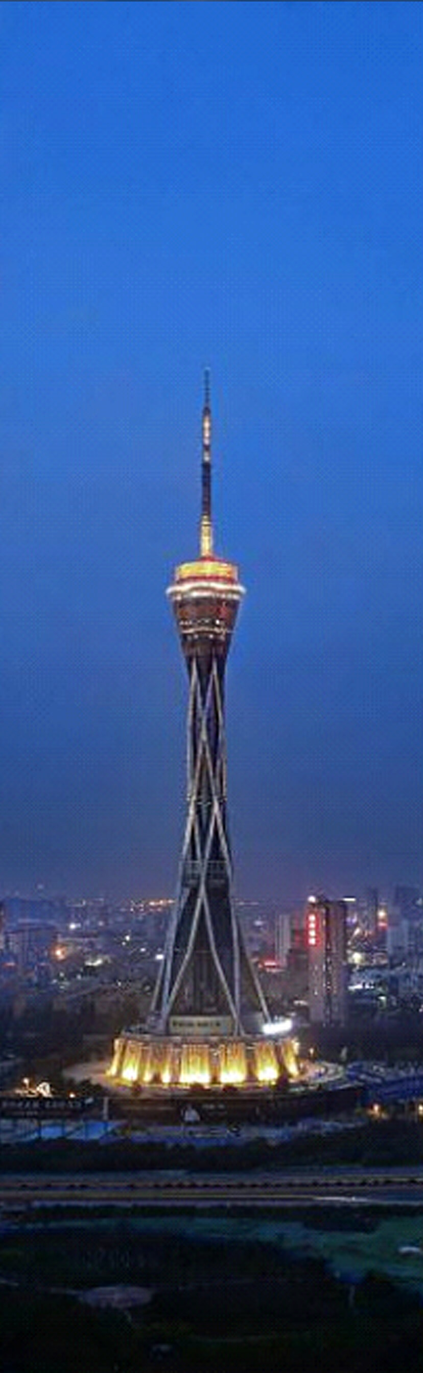 Henan Tower(FU Tower)